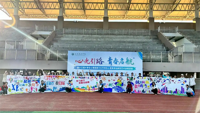 ����r(n��ng)�֌WԺ�e�k��ʮ���ô�W�����������Ļ���(ji��)